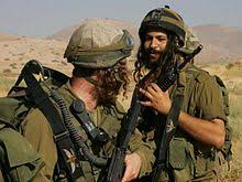 Founded in 2002 in pisa, italy, the idf has been constantly expanding and improving with members now consisting of national dance sport organisations from 22 countries. Israel Defense Forces Wikipedia