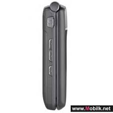 Mobilk - LG MG295 Specs & Price ...