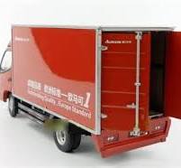 Amazon.com: FOTON Foton Aumark Light Cargo Truck 1/24 ...