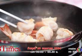 22 พฤษภาคม 2021 วันสำคัญวันความหลากหลายทางชีวภาพ ×. Df Kegzuxl8adm
