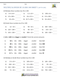 Are 12 x (9 + 7) and (12 x. Multiply And Divide By 10 100