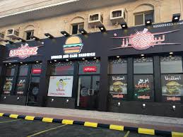 مطاعم جدة Lishlazz