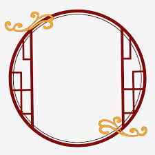 Classical Flower Window Chinese Style Round Window Xiangyun Classical Border China Red Chinese Yellow Png Transparent Clipart Image And Psd File For Free Dow Chinese Patterns Flower Window Overlays Transparent Background