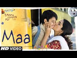 Maa Taare Zameen Par Mp3 Song Download On Pagalworld Free