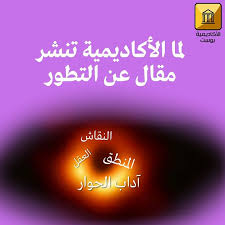 لا تعليق صورة neon signs neon signs