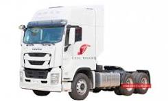 Buy ISUZU GIGA Tractor head,Chinese ISUZU GIGA Tractor head ...