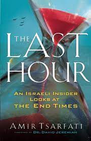 Fight, sneak, and plot your way to the top of the hospital, solve the mystery of the outbreak. The Last Hour An Israeli Insider Looks At The End Times Tsarfati Amir 9780800799120 Amazon Com Books