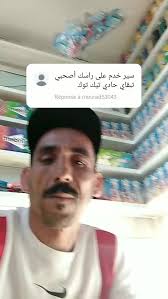 #مسلسلات #تحياتي #هولندا🇳🇱_بلجيكا🇧🇪_ألمانيا🇩🇪_فرنسا🇫🇷 #روسيا #هولندا