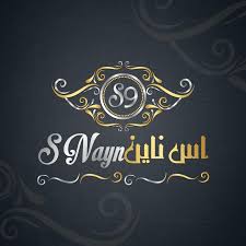 Arabic Logo Design And Web Design With Complete Branding Start with a simple click.