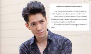 สุรเกียรติ บุนนาค (แพน) ถูกพูดถึงอย่างไรบน pantip อ่านกระทู้ สุรเกียรติ บุนนาค (แพน) ตั้งกระทู้และร่วมพูดคุยเกี่ยวกับ สุรเกียรติ บุนนาค (แพน) à¸Š à¸­à¸‡ 7 à¸¢ à¸• à¸ª à¸à¸à¸² à¹à¸žà¸™ à¸ª à¸£à¹€à¸ à¸¢à¸£à¸• à¹€à¸‹ à¸™à¸›à¸¡ à¹€à¸¡à¸²à¹à¸¥ à¸§à¸‚ à¸š