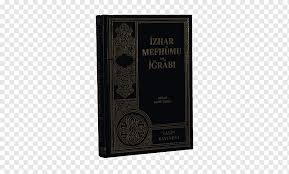 Contoh desain cover buku yasin format cdr dan ai free. Yasin Png Images Pngwing