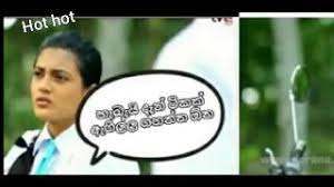 Online library sinhala wal katha 2013 new release whoownes com deweni inima wal katha episode 01beautiful surrounding ¸ùäù¸ºò.sharmi kumar how to repair led clock ¦ katha new katha 2021 ¦ new a4 decor idea ¦ tsr crafts katha ¦ wala katha alimankada full hd movie ¦ the road from elephant pass ¦ sinhala films ¦ with english subtitles Youtube Video Statistics For Deweni Inima à·€à¶½ à¶šà¶­ 1 Noxinfluencer