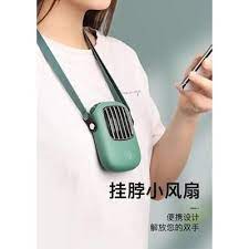 掛脖風扇小型隨身攜帶usb可充電型掛脖子迷你電風扇手拿戶外手握電動電扇廚房f扇夏天免運from 松果購物