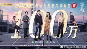 Lịch phát sóng phim em là niềm kiêu hãnh của anh trên wetv. Vwcaoxyyknfkzm