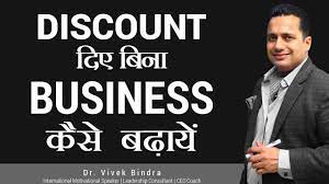 Pin On Best Of Vivek Bindra