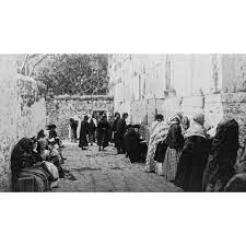 Tisha b'av on july 17 this year, is an annual fast day in judaism. Tisha B Av 2021 When Is Tisha B Av 2021 Calendarz