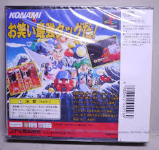 Image result for parodius psx