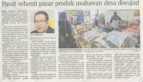 Program pembangunan usahawan berprestasi tinggi (fasa ii) bagi pusat internet kelantan ini adalah kolaborasi bersama isme (umk) dan juga nera. Official Portal Institut Koperasi Malaysia Ikm