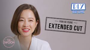 Famous birthdays‏verified account @famousbirthdays 12 feb 2018. Extended Cut Park Bo Young Diy Fan Love Eng Sub Youtube