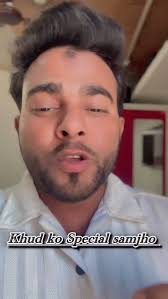 Khud ko special samjho 👍, ., ., ., ., #motivationalvideos #india #quotes  #fitnessmotivation #trending #business #entrepreneur #success #mindset  #inspirationalquotes #nevergiveup #motivationalquotes ...