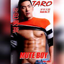 Taro Sohon 宋本太郎Photographer on X: 