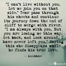We did not find results for: Cant Live Without You Quotes