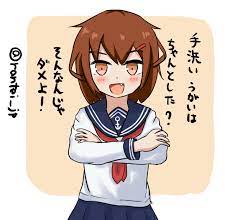 らんてい on X: 