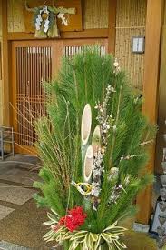 Kadomatsu Japanese New Year Decoration Japanese New Year New Years Decorations Japanese Festival