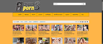 InwPorn's Hidden Treasures of Thai XXX