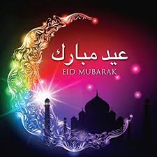 Eid mubarak to all muslims around the world and may the blessings of allah be with you today, tomorrow and always. Eid Mubarak How To Say Happy Eid 2021 Best Eid Ul Fitr Wishes And How To Reply Birmingham Live