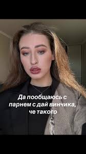 Как Перейти В Лс С Дайвинчика В Тг