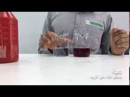 تجربة كثافة الماء والزيت Youtube