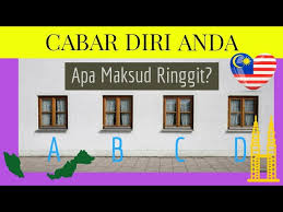 Kertas akan dipungut selepas 10 saat soalan terakhir dibacakan. Cabar Pengetahuan Anda Tentang Malaysia Kuiz Pengetahuan Am Bahagian I Mari Belajar Youtube