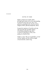 Maybe you would like to learn more about one of these? Hotel In Paris By Dennis Trudell Poetry Magazine