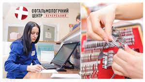 как лечить сужение сосудов головного мозга в домашних условиях Sosudy Glaza I Zrenie Zachem Terapevt Napravlyaet K Oftalmologu Oftalmologicheskij Centr Pecherskij