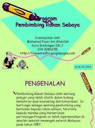 Prs (pembimbing rakan sebaya) smjk yu hua bantu diri untuk membantu orang lain. Program Pembimbing Rakan Sebaya