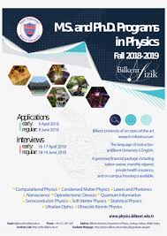 The epfl doctoral program in physics offers the entryway, the administrative home and advanced courses to epfl's doctoral candidates in physics. Physics Bilkent Flyer 1123x1533 Png Download Pngkit
