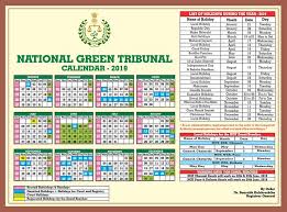 And the merit list candidates can move to the next level selection the higher authority will fix and release the delhi high court service cut off marks 2021 on the official website. National Green Tribunal