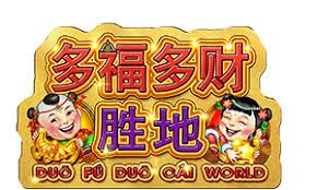 Some important details about duo fu duo cai slot hot casino. Slot Duo Fu Duo Cai Belajar