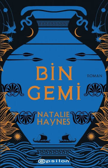 Bin Gemi