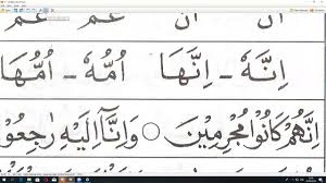 Check spelling or type a new query. Iqro 5 Halaman Ibu Yuni Alfiz Taiwan Ngaji Jarak Jauh Arirkm By Ngaji Online Arirkm