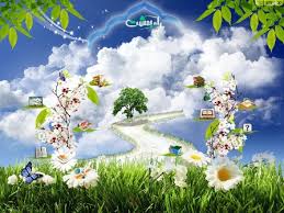 Image result for ‫خلقت بهشت و جهنم‬‎