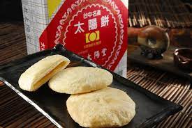 We did not find results for: è€å¤ªé™½å ‚å¤ªé™½é¤…700g 14å…¥ Pchome 24hè³¼ç‰©