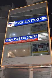 Maybe you would like to learn more about one of these? Top 10 Eye Hospitals In Noida Sector 71 Delhi Best Eye Surgeons Justdial