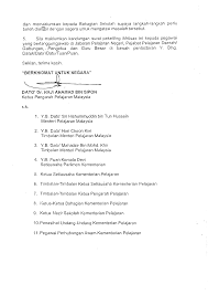 Surat pekeliling iktisas kpm bil. Surat Pekeliling Ikhtisas Bil 8 2005