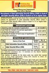Syndicate bank, london branch syndicate bank is a leading nationalized bank of india having its based at: Syndicate Bank Recruitment 2019 Apply For 14 Specialist Officer Vacancies