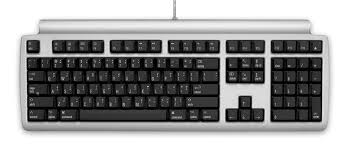 If you are using logitech control centre 3.9.8 or below, then you need to update the lcc before upgrading to the newer macos. How To Use A Windows Keyboard With Your Mac