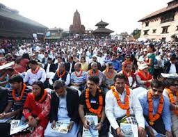 Image result for images in bhaktapur city