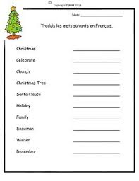 French Christmas Worksheets Christmas Worksheets French Christmas Holiday Words