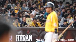 News source: Yahoo運動